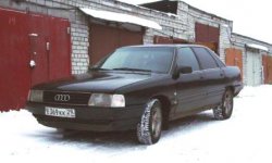 AUDI_100.JPG