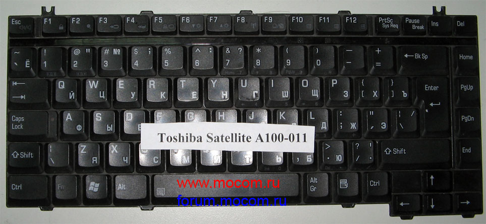 toshiba_satellite_a100-011_keyboard.jpg