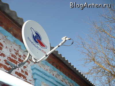 3G_antenna_konstrukciy_2.JPG