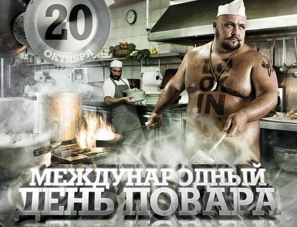 530a0b1a9daa92abe84d7c5c44312d3f.jpeg