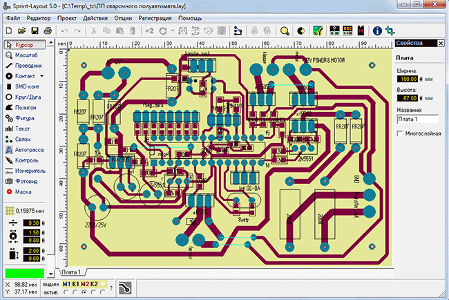 sprint_layout1.png