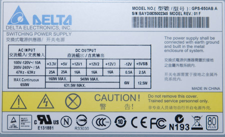 17_delta_label.jpg