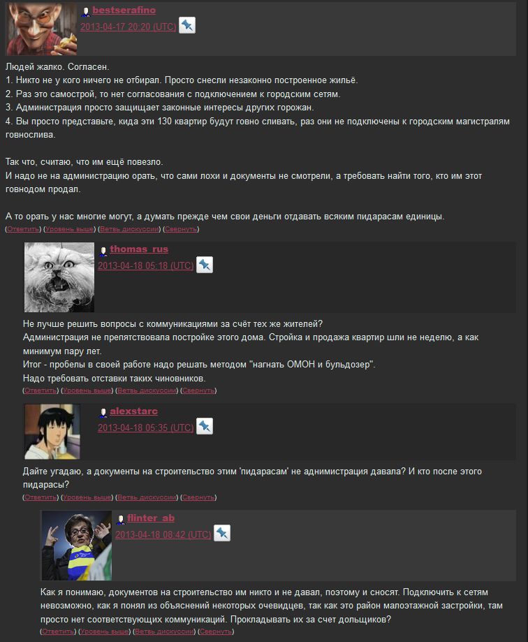 8d7e3be8974c13dce6be360c54131bba.jpg