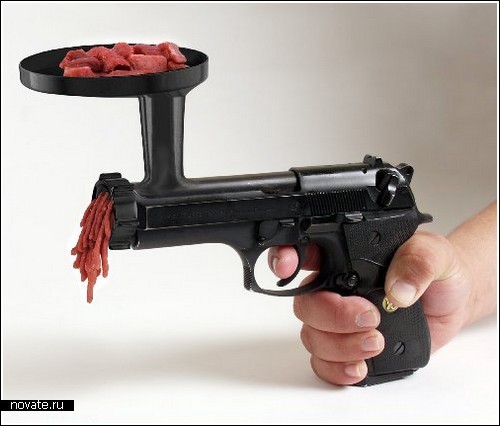 meat_grinder_gun.jpg