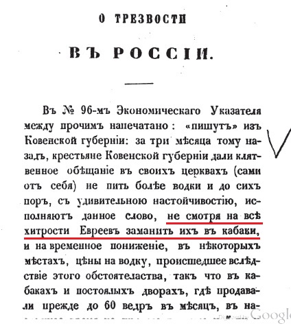 shipov1.jpg