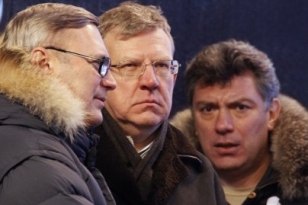 kudrin308205.jpg