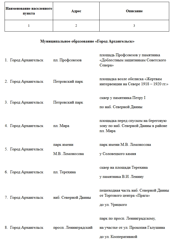 1116f691da3a89f8d9ef154ec57c5cb4.jpg