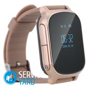 smart-gps-watch-t58_08-300x300.jpg