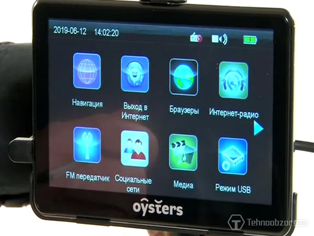 1379530366_tehnicheskie-harakteristiki-navigatora-oysters-chrom-6000-3g.jpg